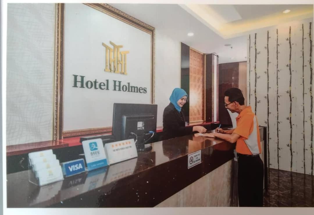 Holmes Johor Jaya 3*